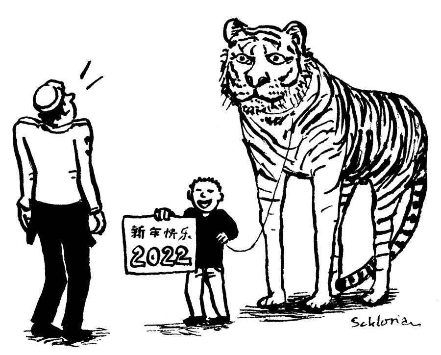 Jahr des Tigers