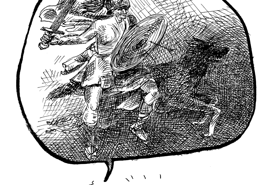 Faszination der Mythologie