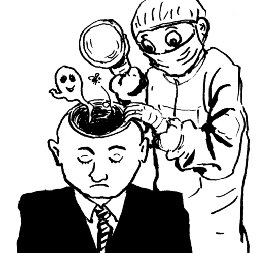 Dieser Kopf ist (fast) leer!