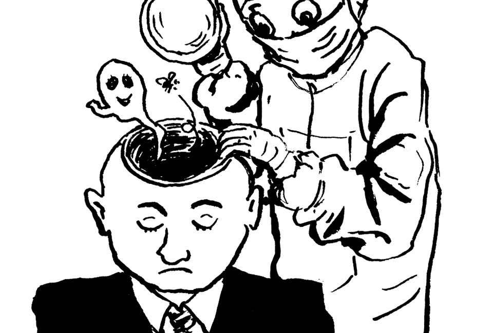 Dieser Kopf ist (fast) leer!